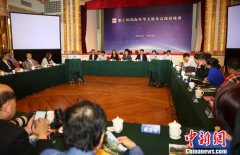 美型妖精大混战1北极冰雪融化加速