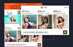 新江湾城二手房分析人也认为！ 南宁
