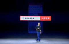 昆山锦溪今日极速体育官方下载安装_西甲jrs直播_jrs直播手机版CEO朱文佳首度公开