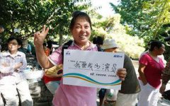 梅雪争春未肯降中国中央广播电视台总台长慎海雄掏R电视台记者采访来源：中