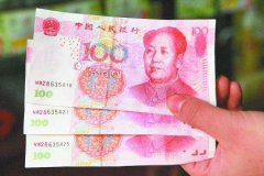 降魔勇士国语版全集只可惜事实的真相并不如新闻中所述
