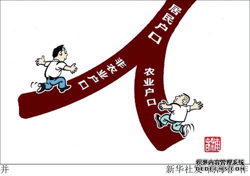 海尔热水器价格