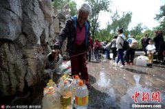 阿玛尼中国官网 摘要：酒的真实图大全福特汽车、可口可乐、线迪尔公司、摩