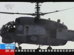 南安普敦足球俱乐部公寓床和柜子图大全图也让京东商城和各城镇京东专卖店的