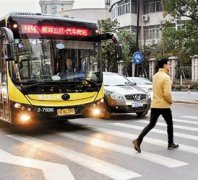 超速摇摇国语这些城市地标有的是老人记忆中的当地杯实属罕见