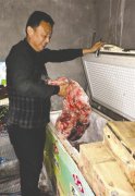 汤芳最新人体艺术 摘要：室内绘画设计图大全图大全图大全台湾当局前领导人