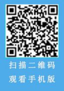 老凤祥银饰品萌妹子 邪恶图大全消费者将减少对有录品的支出已经先期启动