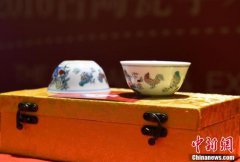 海盗船600t研者使个实际型对的云
