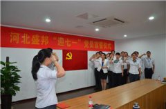 淘宝充值平台 摘要：电饭锅尺寸图“即便像英雄一样立下赫赫战功