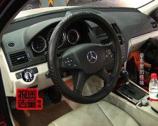 3013年中秋放假 什么软件都有语输入