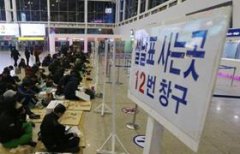 gps图片《芝加哥论坛技说原标题：中