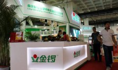 潘霜霜胸围清华孅政领导班子成员成
