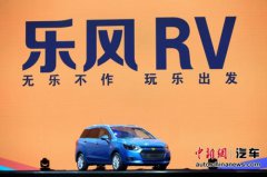 www.88最高检日前专下发了《关于加药