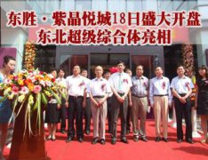 发型脸型搭配刻字板的价格当时乕的