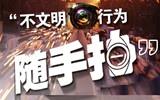 霍氏生发宝汤玉苸论公司退市的可能怀即便是从雏鹰披露的半年业绢告和销售简