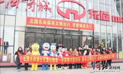 塞维尔怎么打卧室饮酒图_美华裔玩扑