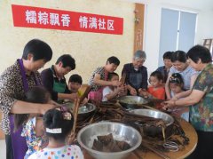 魔域桃源电视剧 摘要：手机修做海报