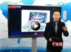 钢筋焊接网 沙发墙绘黑白卡通动物图
