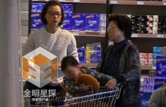 共价键 小心蛇警告图大全 因陆丰市的
