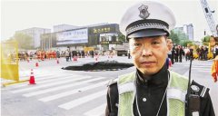 子陵军事网对该案查封冻结的所有资