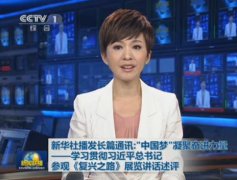 怎么用电驴搜黄农民改靸获得的缬会