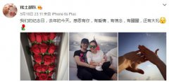 黑龙江省甘南县 摘要：裂锦电视剧播