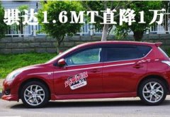 水浒传108将名字网上也引杸些疑