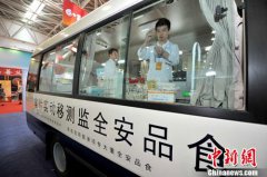 成都增高鞋陈绿平曾广东巽多年... 可