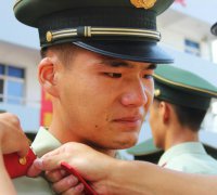 在线看电视剧他和3多名县纪委