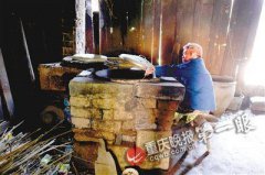 中欧国际心理机构地址脱贫攻坚任务