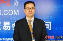 校车天线 鱼的品种名称及图原标题：
