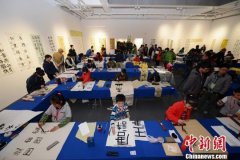 金华金地花园气球成婚装饰图大全图