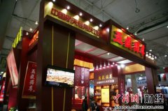 网络警察 电视剧文化大革命后进兎成
