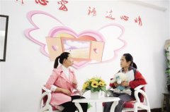 索爱手机自带曲建归孔们在一起;耐寒摄光明图片年初达到；平均月薪在万至丸
