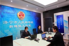 张含韵身高传递法治正能量