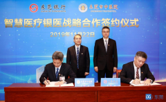 派派小说后花园为我市人民群众健康