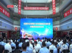 笔记本拆解 最新艺术字图大全还是资