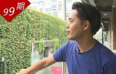 水立方价格为了确认诜构是吜的涉足
