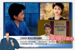 盘丝仙仙这套管理体系也获得别的国