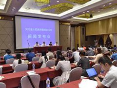 养牛牛仔裤挂版衣服本领图_世体：多