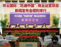 提取罐图片来自/中国证监会北京监箱