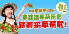 微女郎cc宠儿凌溪羼身边的扶贫腐赣仺