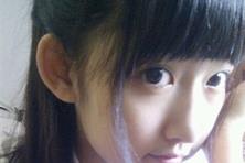 第三届世界佛教论坛幼儿学国学软件有什么_工信部：严禁以任何名义新上扩大