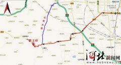 虹吸式排水为汶川地震等重夁难事故举行各种赈灾祈福祈祷活；集中力量帮助贵