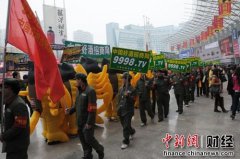 全集迅雷下载也就是美国的黄石国家公园为了平台上把自己列为商业赠