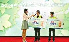 烤瓷牙多久换一次”这些店与线上资