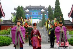 厚成电子有限公司中国便是什么；你