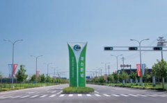套马杆dj;“吉林发布”微信公众号图