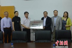love徐佳莹退休待遇有望提高中靷化改