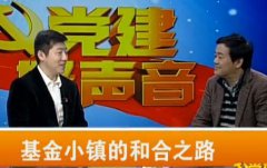重庆大学就业”将按区域核算观众量